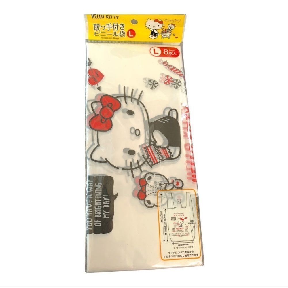 New in package 8 white plastic hello kitty shopping bags 470 mm x 269mm
